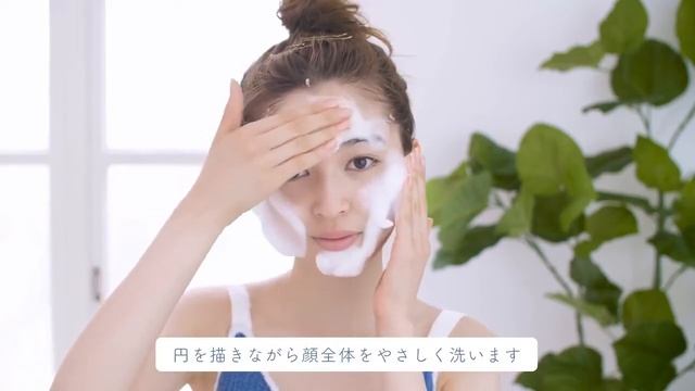 Как использовать энзимную пудру смотреть онлайн