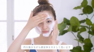 Как использовать энзимную пудру