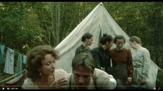 Мэтуон 1987 смотреть онлайн