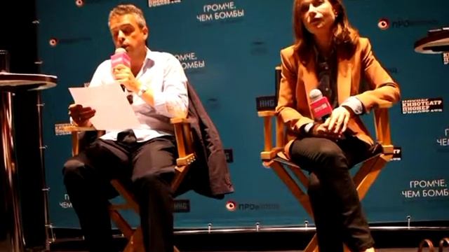 Изабель Юппер смотреть онлайн