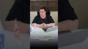 НЕ СМОГУТ ПОЛУЧИТЬ НАЛОГОВЫЙ ВЫЧЕТ! КТО???