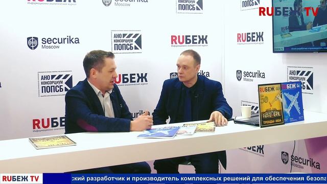 Как ГК «ТвинПро» изменит рынок безопасности: эксклюзивное интервью с Павлом Чиликиным смотреть онлайн
