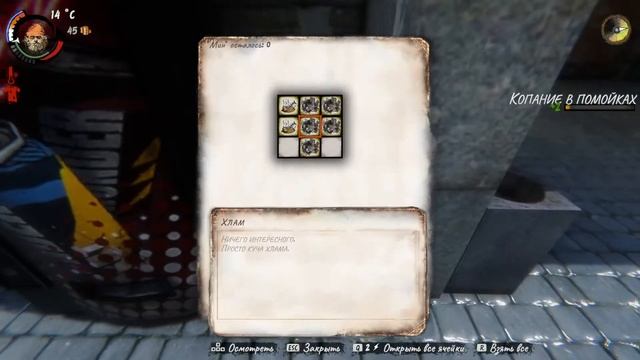 Hobo: Tough Life ▶ Прохождение №1