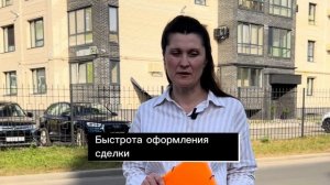 Квартира в рассрочку: что это и как это работает?