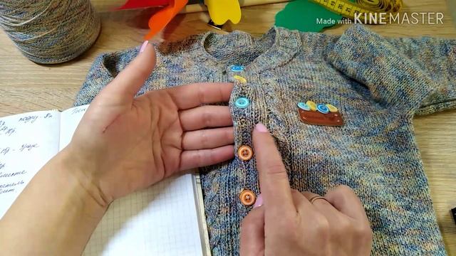 Как я это сделала или экспресс МК | Детскиий кардиган "Весенний" смотреть онлайн