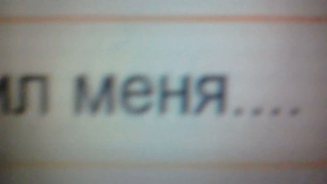 Спирит 2. 1серия смотреть онлайн