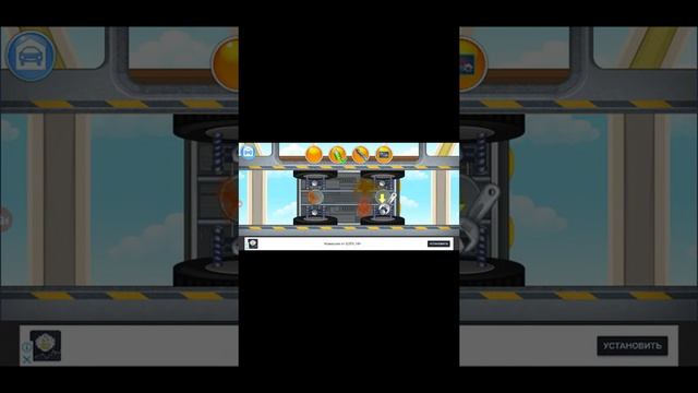 Car repair. квадроцикл