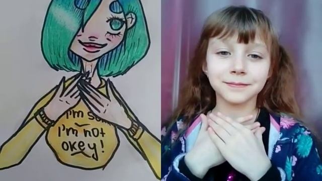 Дует с подписчицой из лайка смотреть онлайн