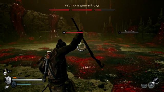 Banishers: Ghosts of New Eden Прохождение на русском часть 12 (Чернильница) Без комментариев смотреть онлайн