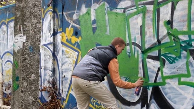 Граффити будни 2021 смотреть онлайн