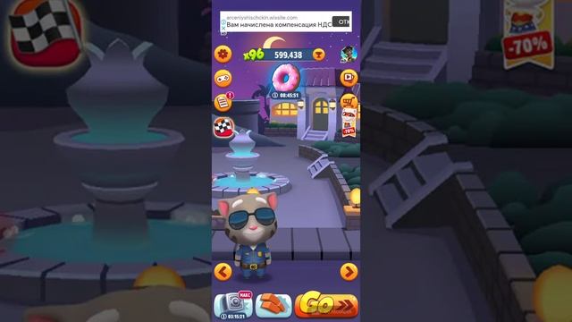 Я сегодня села первое видео где я играю в говорящий том бег за золатом смотреть онлайн