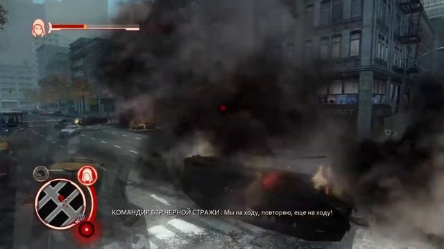 Prototype 7 серия: Раскрытый заговор.