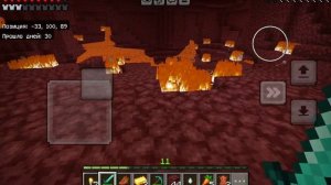 играю  с Cool  Master в Minecraft