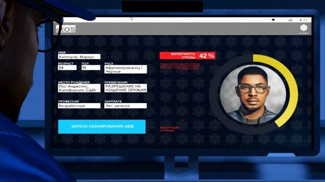 Watch Dogs 2\Вотч Догс 2 Мистер Фокс Прохождение 1 серия без мата Завербовали
