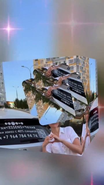 Приглашаю тебя в свою команду
Регистрация бесплатная https://www.essensworld.ru/r-952015448 смотреть онлайн