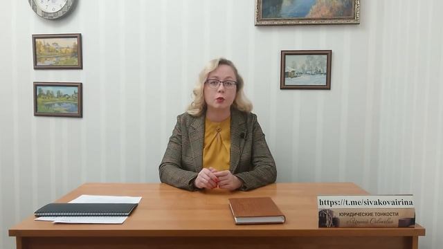 Радужные Коттеджи