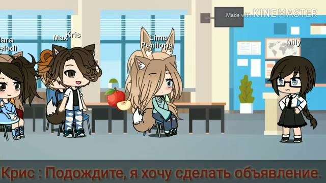 Связанные нитями судьбы смотреть онлайн