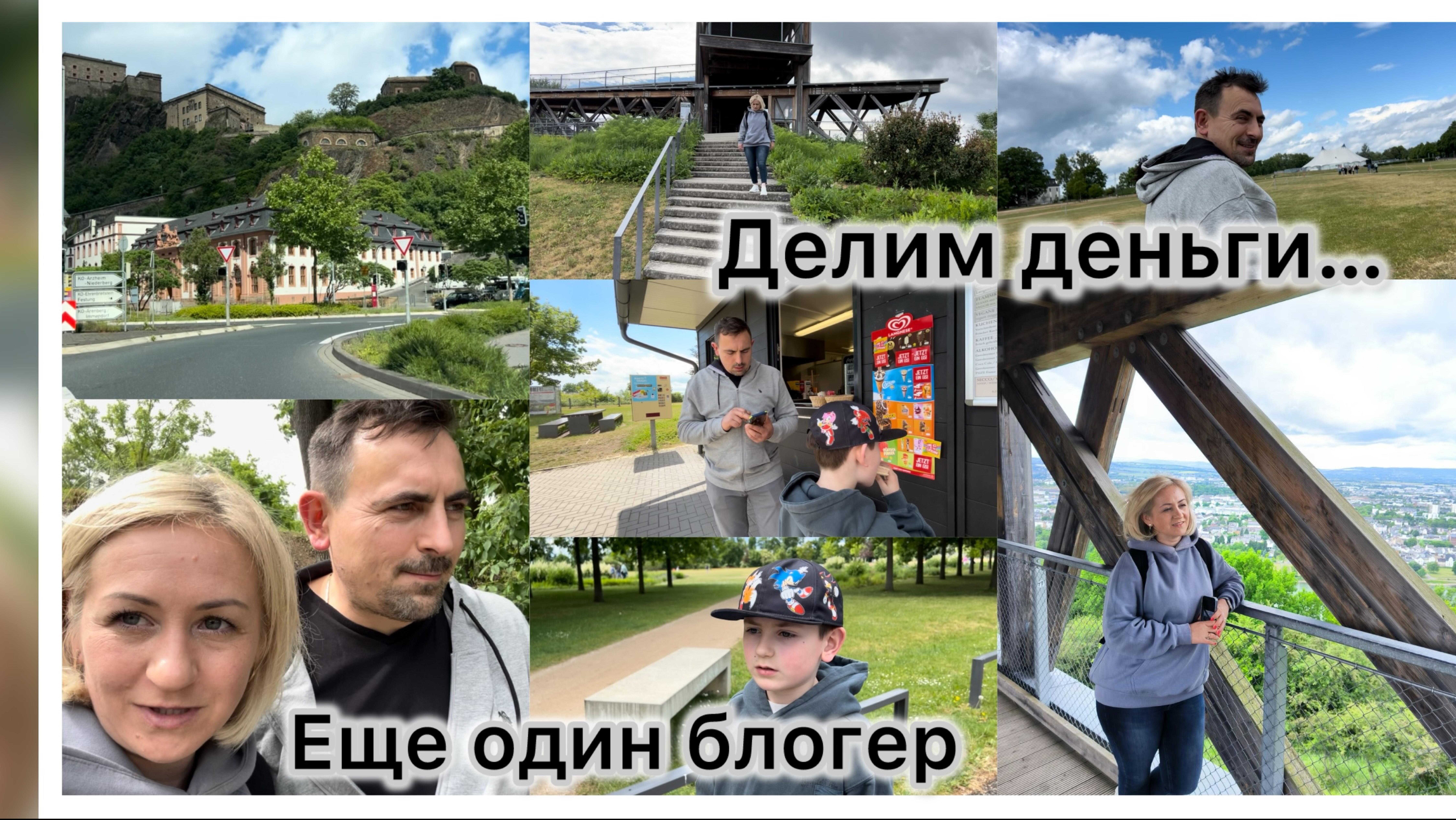 Делим деньги ✔️ Решил стать блогерам 🎥 Творожные маффины ПП ✔️ закупка продуктов ✔️Красивое место смотреть онлайн