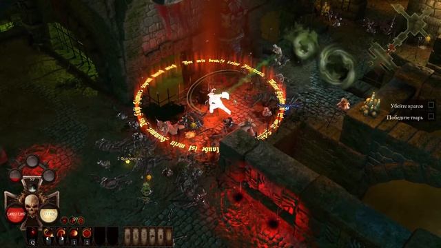 стрим Warhammer Chaosbane Часть 1