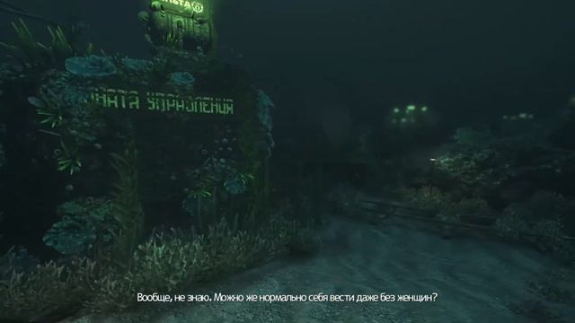 [NI] Прохождение. SOMA #05 смотреть онлайн