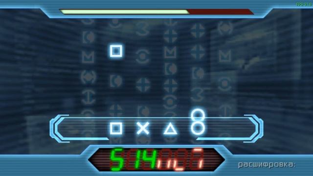 Миссия Дарвина на PSP (G-Force) №4 Пылесосная артиллерия смотреть онлайн