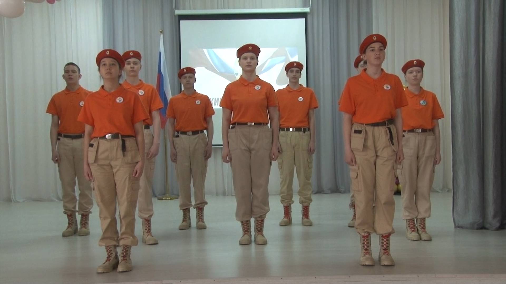 Слёт ДЮП - 2025 смотреть онлайн