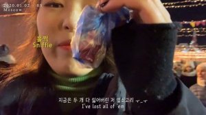 Кореяка одна в России 🇷🇺🚂[ep.5] 나홀로 모스크바 여행 ¦ 크리스마스 in 러시아 🎄✨