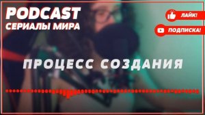 podcast: Немодельное агентство - 2 серия - #Сериал онлайн киноподкаст подряд, обзор