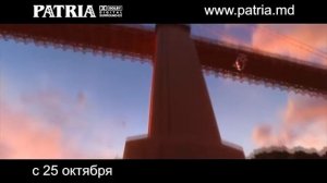 ГОРОД ГЕРОЕВ 3D