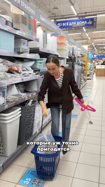 ССЫЛКА НА МАРАФОН «ПОРЯДОК НА КУХНЕ» В ОПИСАНИИ КАНАЛА 🫶🏼 (1) смотреть онлайн