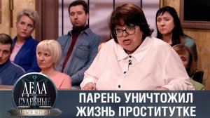 Дела судебные с Николаем Бурделовым. Деньги верните! Эфир от 24.03.23