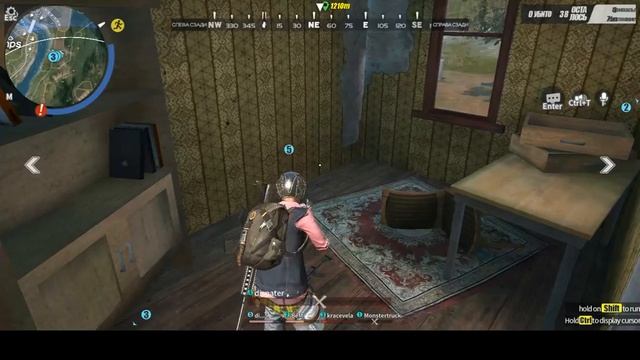 ломаем лица ) - Rules of Survival смотреть онлайн