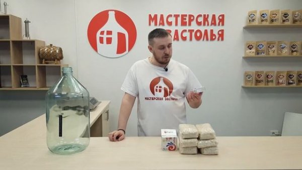 Рисовая брага на Кодзи | Простой рецепт браги из риса