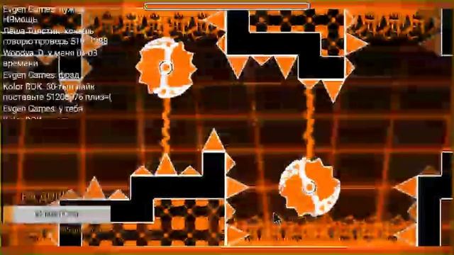 Проходим ваши уровни в Geometry Dash #7 смотреть онлайн