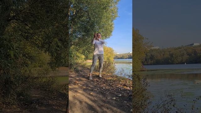 Упражнение 