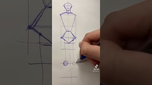 как сделать тело смотреть онлайн