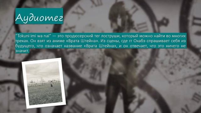 кто такой Lostrushi ака Lucy Bedroque: Sigilkore, Sisterhood, Kaystrueno Etc