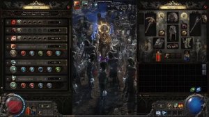 Path of Exile 2 - Ведьма - Инферналист - Скелет-маг Льда