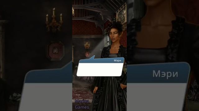 Арканум 1 сезон 3 серия/ Клуб романтики