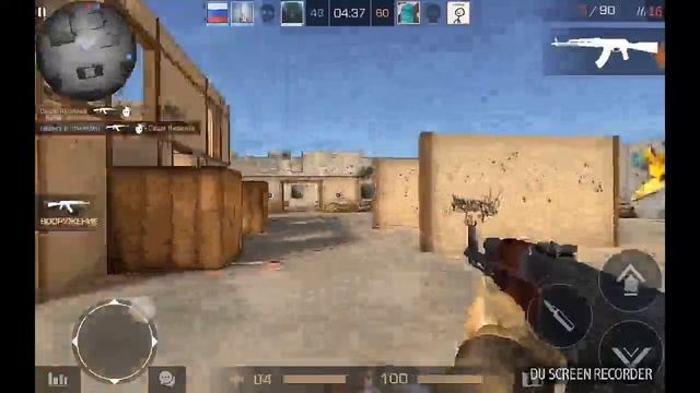 Бесплатный керамбит голд!!!