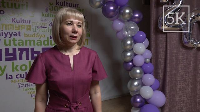 День библиотек в библиотечном🤩 смотреть онлайн