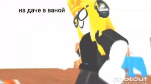 Делать дома на кухне на даче в ванной хотя можно здесь