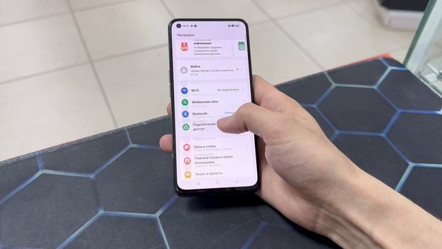 Realme gt master editionn смотреть онлайн