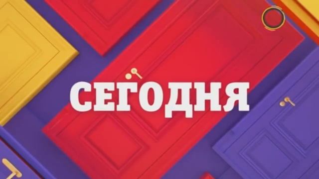 Отель Элеон - Анонс 18 серия смотреть онлайн