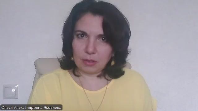 Что меняется в семье с приходом мачехи/отчима? смотреть онлайн