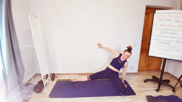 3 МЕГАэффективных упражнения: внутренние мышцы БЕДЕР ?