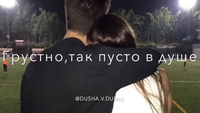 Ноты о Любви❤😻 смотреть онлайн