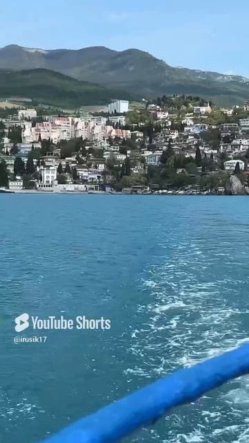 Крым 24 мая из Гурзуфа в Ялту на теплоходе 😁 #море #водакрыма #travel смотреть онлайн