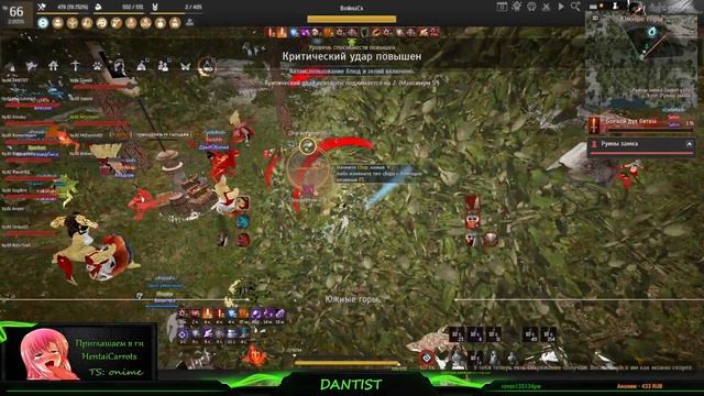 [Black Desert] HentaiCarrots(PressF) осада 28.04.2023 ВЗЯЛИ УЗЕЛ ДЛЯ ТУРКА! смотреть онлайн