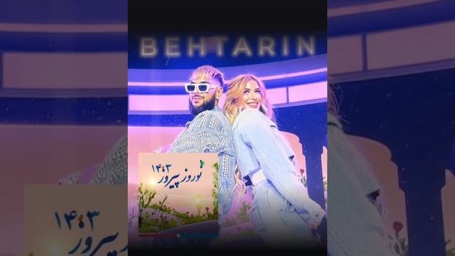 Нигахои Perfect  дори  🤩 (  Behtarin ) Tahmina Arsalan &   Shazad